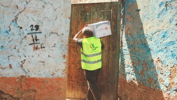 مساعدات صناع الخير