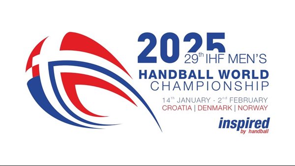 بطولة العالم لكرة