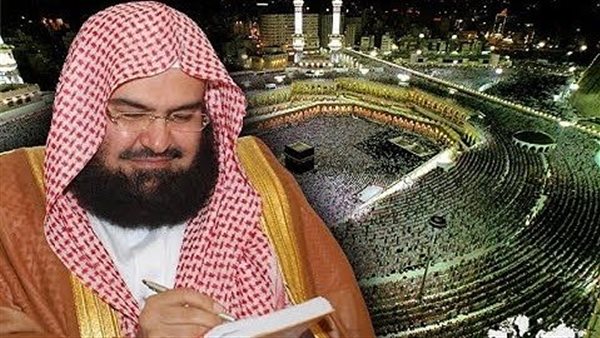 دعاء ختم القرآن من