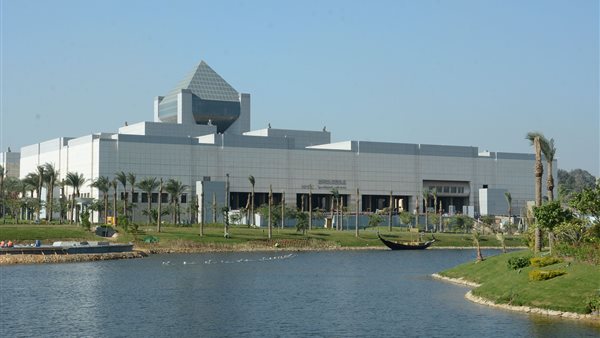 المتحف القومي للحضارة