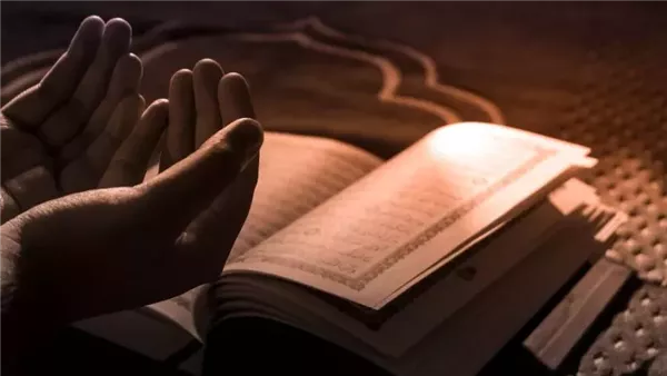 دعاء ختم القرآن