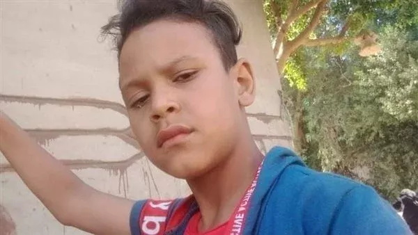 المجني عليه 