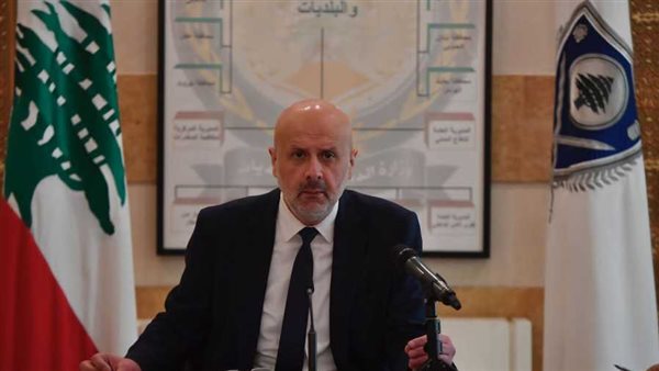 وزير الداخلية والبلديات