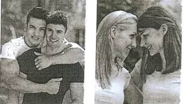 صورة من مناهج الصف