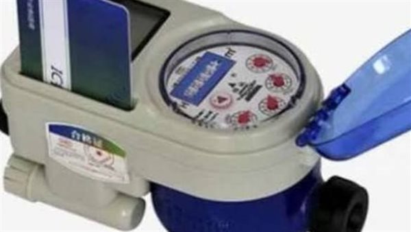 عدادات المياه 
