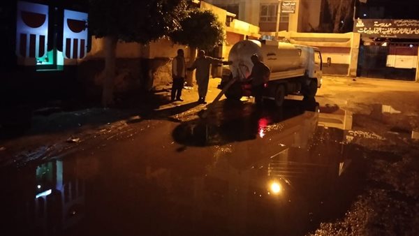 كسح مياه الأمطار