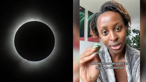 بريدجيت كيريماتينج