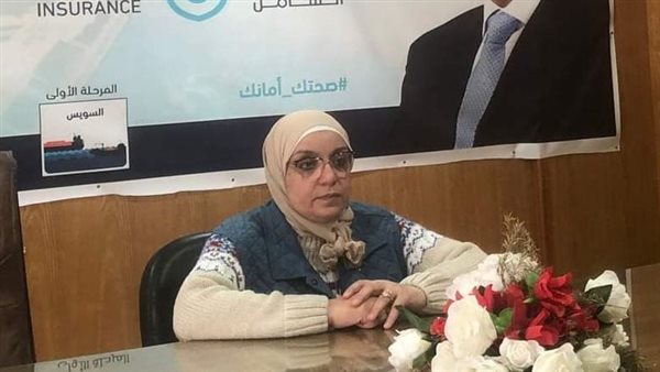 أمل رشدي وكيل وزارة