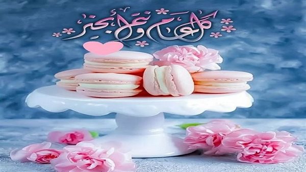 بوست تهنئة عيد الفطر 