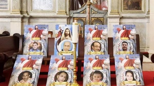 ضحايا محاولة تفجير