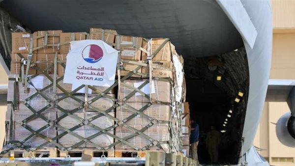 المساعدات القطرية