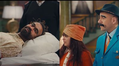 مسلسل الكبير أوي الحلقة الأخيرة.. مربوحة تحاول إنقاذ سفير أميجوس وتطلق الرصاص عليه بالخطأ