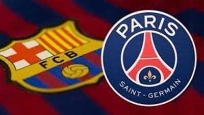 موعد مباراة باريس سان جيرمان وبرشلونة في دوري أبطال أوروبا