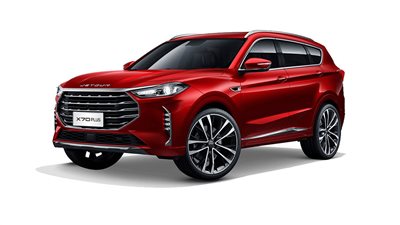  أسعار جيتور X70 بلس موديل 2024 في مصر 