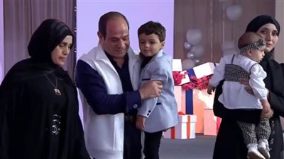 السيسي يكرم أسر وأبناء الشهداء خلال احتفالية عيد الفطر بالعاصمة الإدارية | بث مباشر 