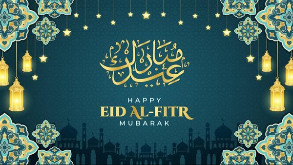 ابعتها لكل الحبايب|