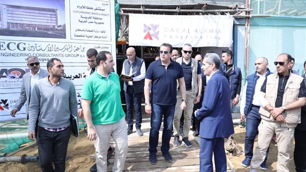  مستشفى أورام طنطا