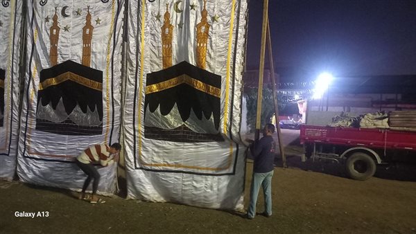 مركز شباب بالقليوبية