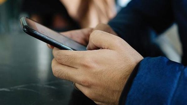 خدمات المحمول