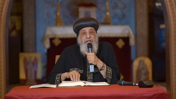 البابا تواضروس الثاني