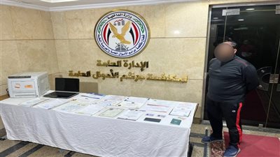 استغل راغبي السفر للخارج.. ضبط مزور محررات رسمية وتقليد أختام حكومية بالجيزة