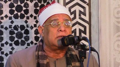 بيان مهم من نقابة القراء بشأن الشيخ السلكاوي