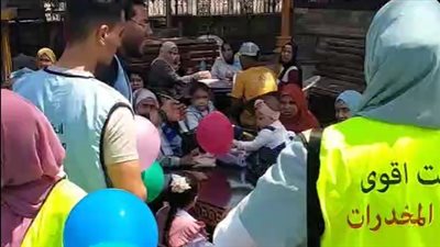 بيوزعوا هدايا وبلالين.. حملات توعية داخل الحدائق بخطورة التدخين والإدمان ضمن احتفالات العيد | بث مباشر