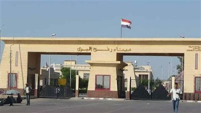 هيئة المعابر: وصول 234 شاحنة مساعدات لقطاع غزة عبر معبري رفح وكرم أبو سالم