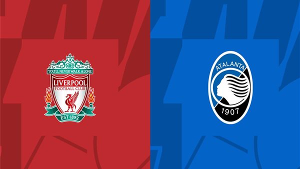 ليفربول ضد أتالانتا