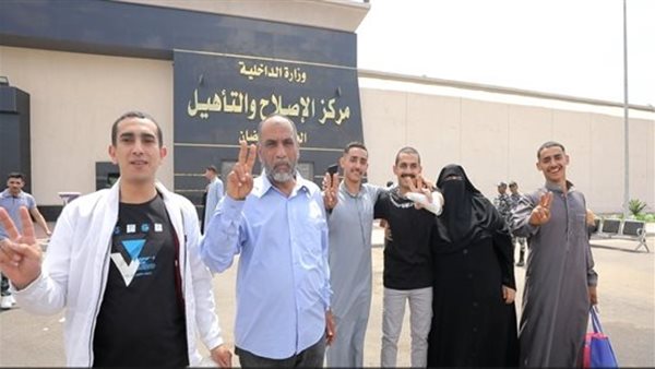 مراكز الإصلاح والتأهيل