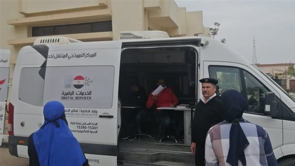 قوافل الأحوال المدنية