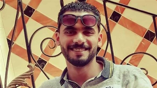 الشاب المتوفي