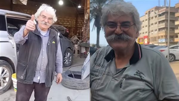 صاحب ترند غرقنا يا