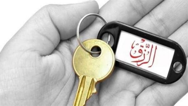 ثمانية أشياء تمنع