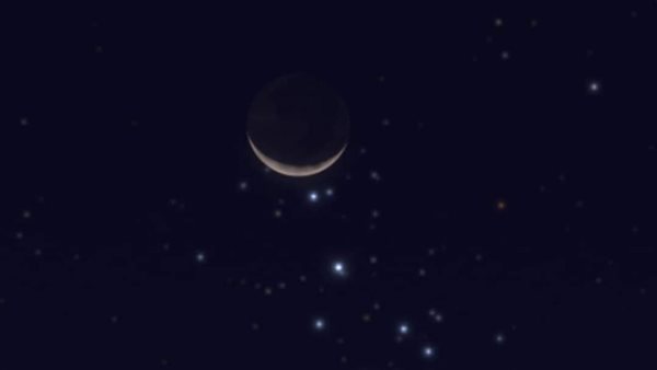 اقتران جديد 