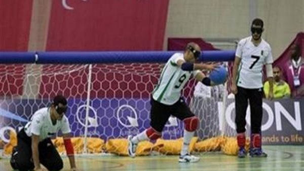 رياضة المكفوفين