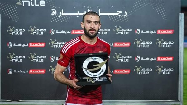 عمر كمال عبد الواحد