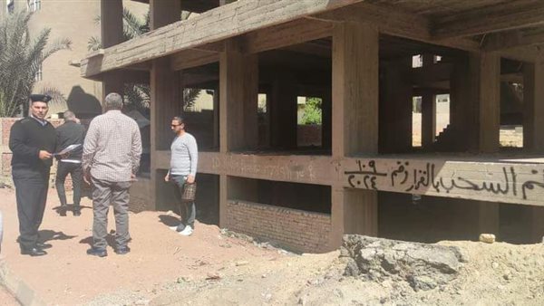 استرداد الأراضي بجهاز