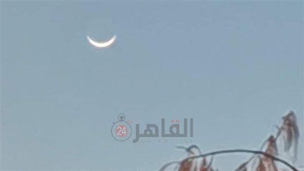 صورة للهلال من المركز