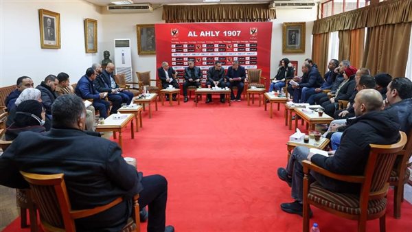 اجتماع بالنادي الأهلي