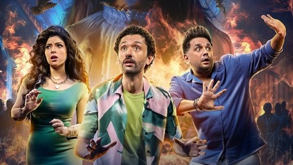 بوستر البيت بيتي