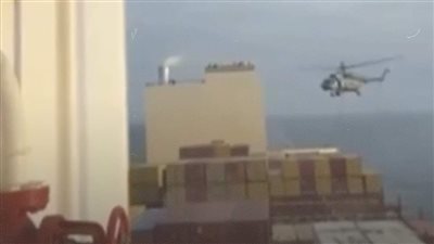 تابعة لملياردير إسرائيلي.. معلومات عن السفينة الإسرائيلية المحتجزة من قِبل إيران في مضيق هرمز