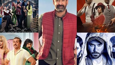 فيلم هشام ماجد أحدث المنضمين للقائمة.. أعلى الأفلام إيرادا يوميا في تاريخ السينما المصرية