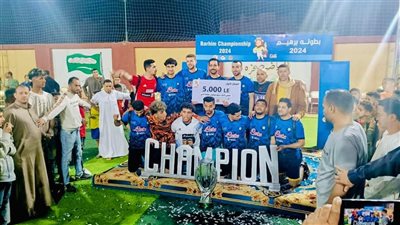 زفة طبل بلدي.. نهائي عالمي لدورة كرة قدم بالمنوفية باستخدام تقنية الڤار وفرقة استعراضية| فيديو 