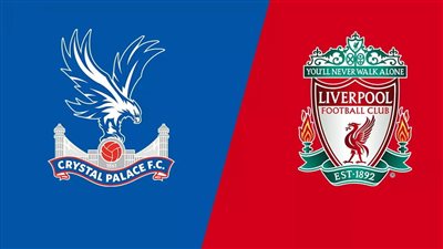 القنوات الناقلة لمباراة ليفربول ضد كريستال بالاس مباشر اليوم في الدوري الإنجليزي 2023/2024