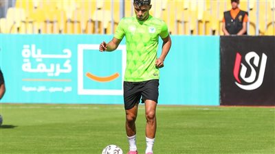 المصري: ننتظر نتيجة تقرير الأشعة التشخيصية لـ أحمد عيد لتحديد مدى إصابته