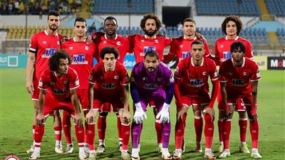 تشكيل مودرن سبورت أمام بترول أسيوط بكأس مصر