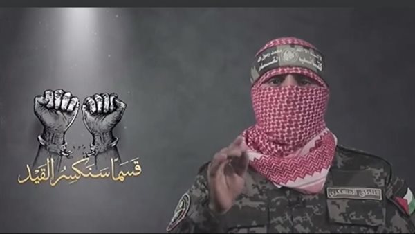 أبوعبيدة الناطق العسكري