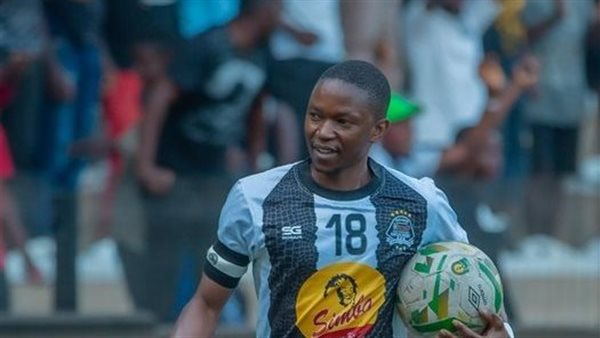 رينفورد كالابا