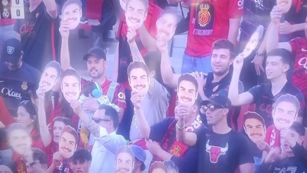 جماهير مايوركا تهاجم